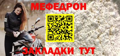 марихуана Свободный