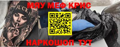 марихуана Свободный