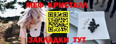 марихуана Свободный