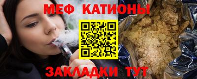 марихуана Свободный