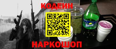 марихуана Свободный