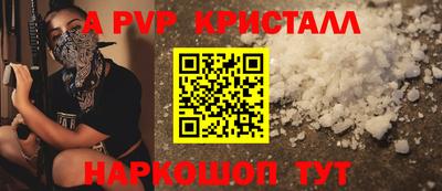 ECSTASY Северобайкальск