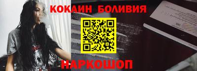 марихуана Свободный