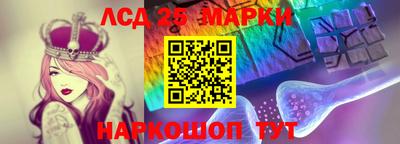 марихуана Свободный