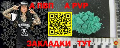 ECSTASY Северобайкальск
