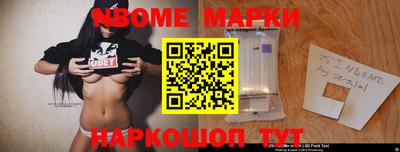 ECSTASY Северобайкальск