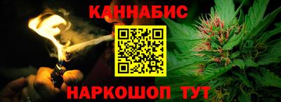 ECSTASY Северобайкальск