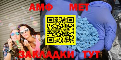 ECSTASY Северобайкальск