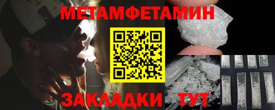 марихуана Свободный