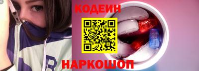 марихуана Севастополь