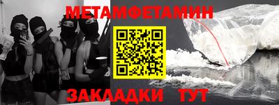 ECSTASY Северобайкальск