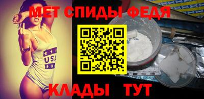 марихуана Севастополь