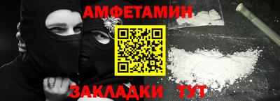 марихуана Свободный
