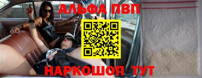 ECSTASY Северобайкальск