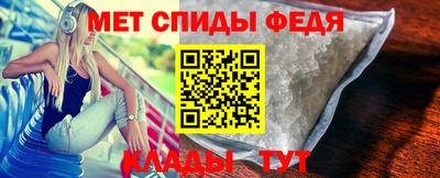ECSTASY Северобайкальск