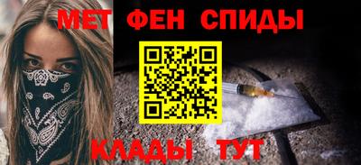 марихуана Севастополь