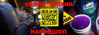 марихуана Свободный