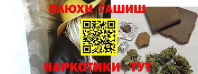 ECSTASY Северобайкальск