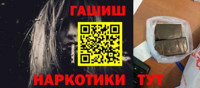 марихуана Свободный
