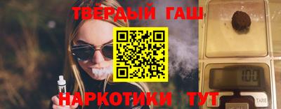 марихуана Свободный
