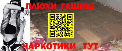 ECSTASY Северобайкальск