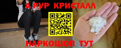 ECSTASY Северобайкальск