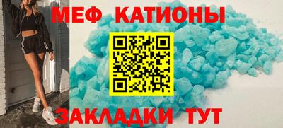 ECSTASY Северобайкальск