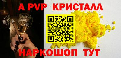марихуана Свободный